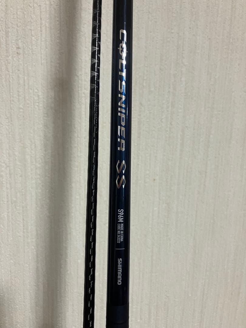 24コルトスナイパーss s96M