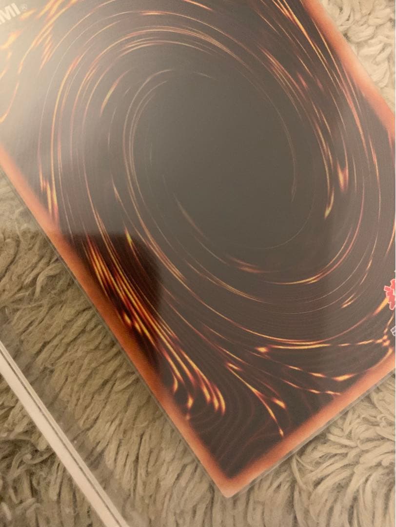 No.1293 遊戯王 美品 ヂェミナイエルフ レリーフ BC-34