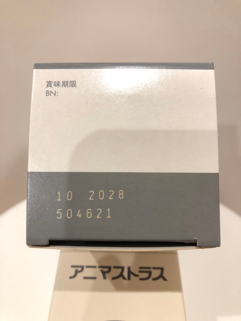 日本ビーエフ アニマストラス リキッド250 250ml×2個