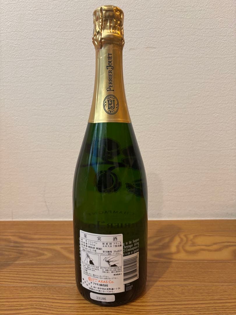 ペリエ・ジュエ“ベル・エポック”2013年＆ペアグラスセット 豪華ギフト箱入り