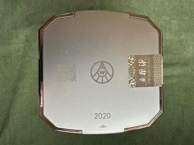 【白酒】五粮液 2022年製 52% 500ml 未開封