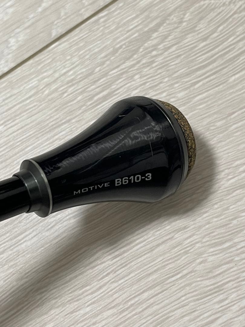 シマノ 24OCEA JIGGER INFINITY MOTIVE B610-3