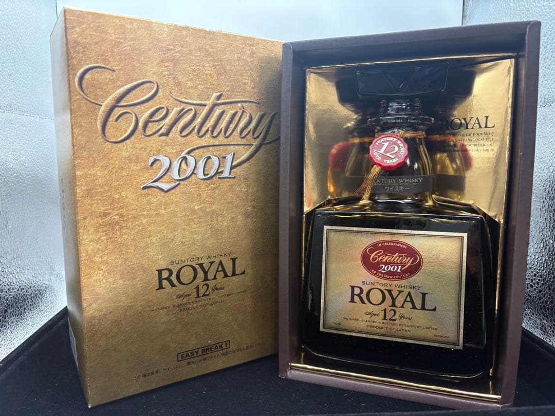 サントリーウイスキー ローヤル12年 センチュリー記念ラベル 700ml