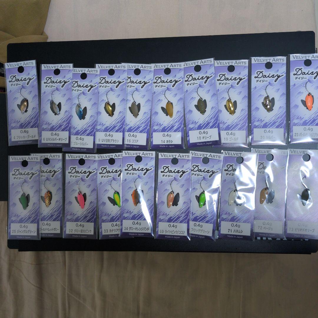 デイジー0.4g 全色20枚セット