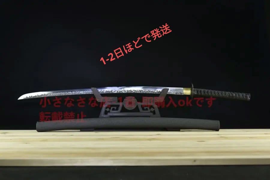 【数珠丸恒次】 武具　刀装具　日本刀　模造刀 居合刀 鑑賞用 美術刀