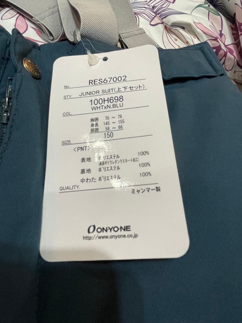 ONYONE ジュニアスノーボードウェア 150サイズ