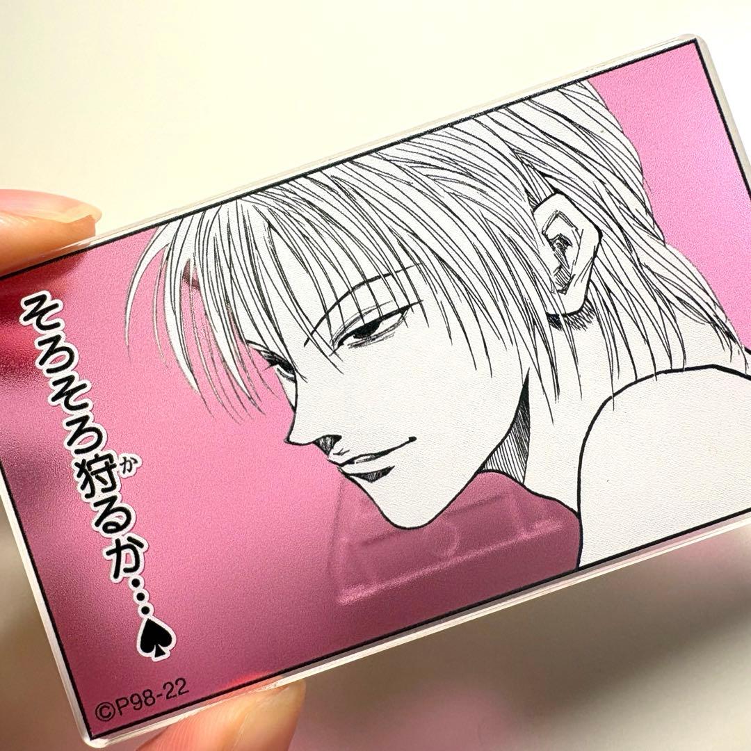 HUNTER×HUNTER 冨樫義博展 ヒソカ ヒールキャラ名言アクリルバッジ