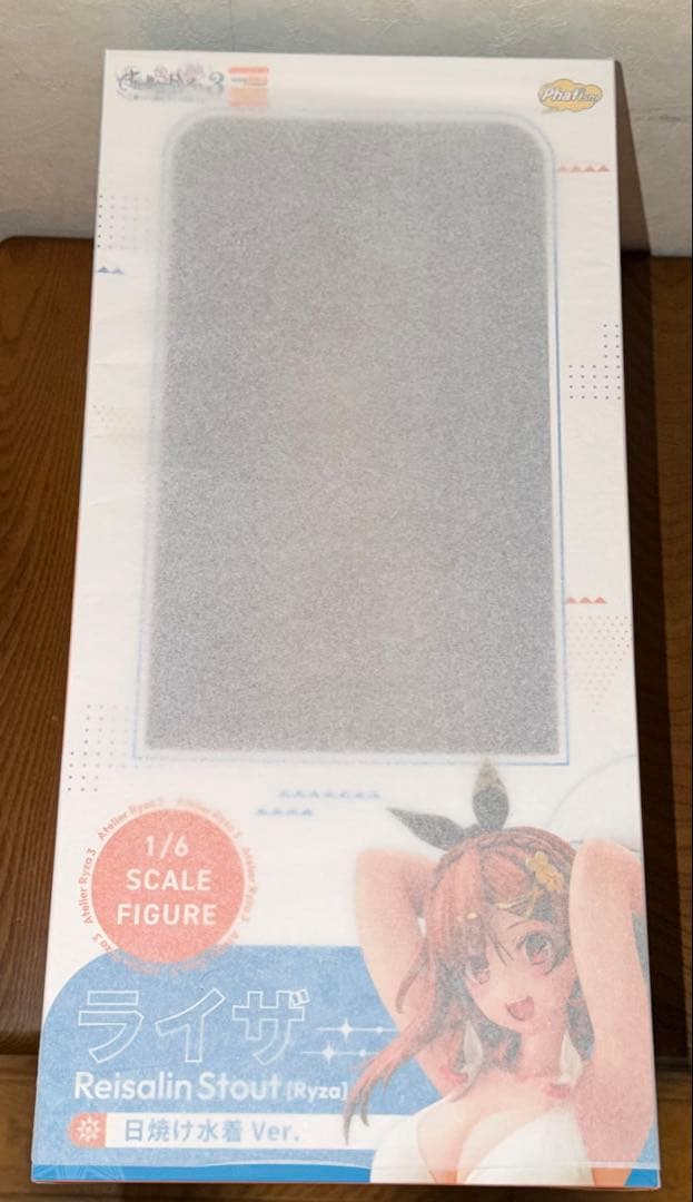 ライザのアトリエ3 ～終わりの錬金術士と秘密の鍵～ 日焼け水着Ver.