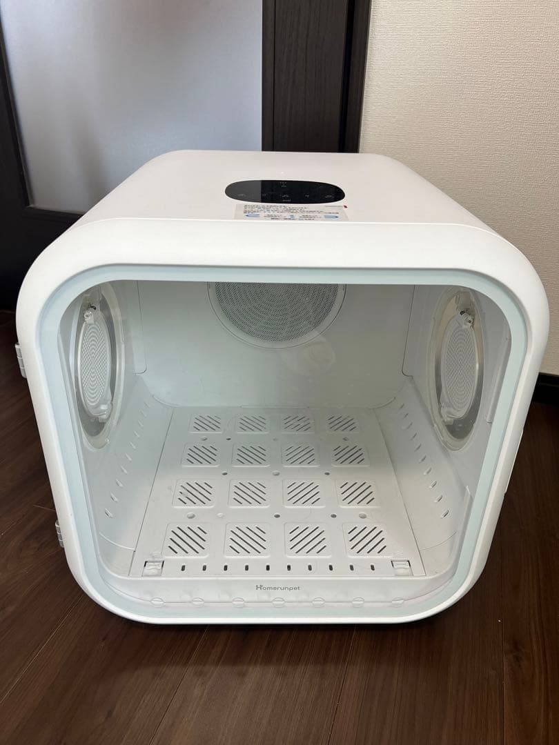 Drybo Plus ペット用ドライヤーハウス pepe