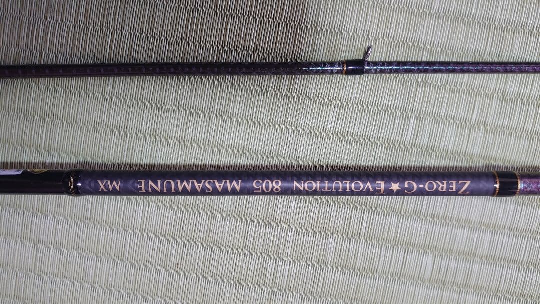 スクイッドマニア 805 MASAMUNE MX