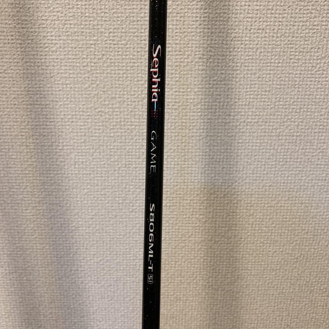 SHIMANOエギング専用