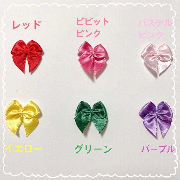 ちびぬい 服 衣装 着ぐるみ オーダーページ