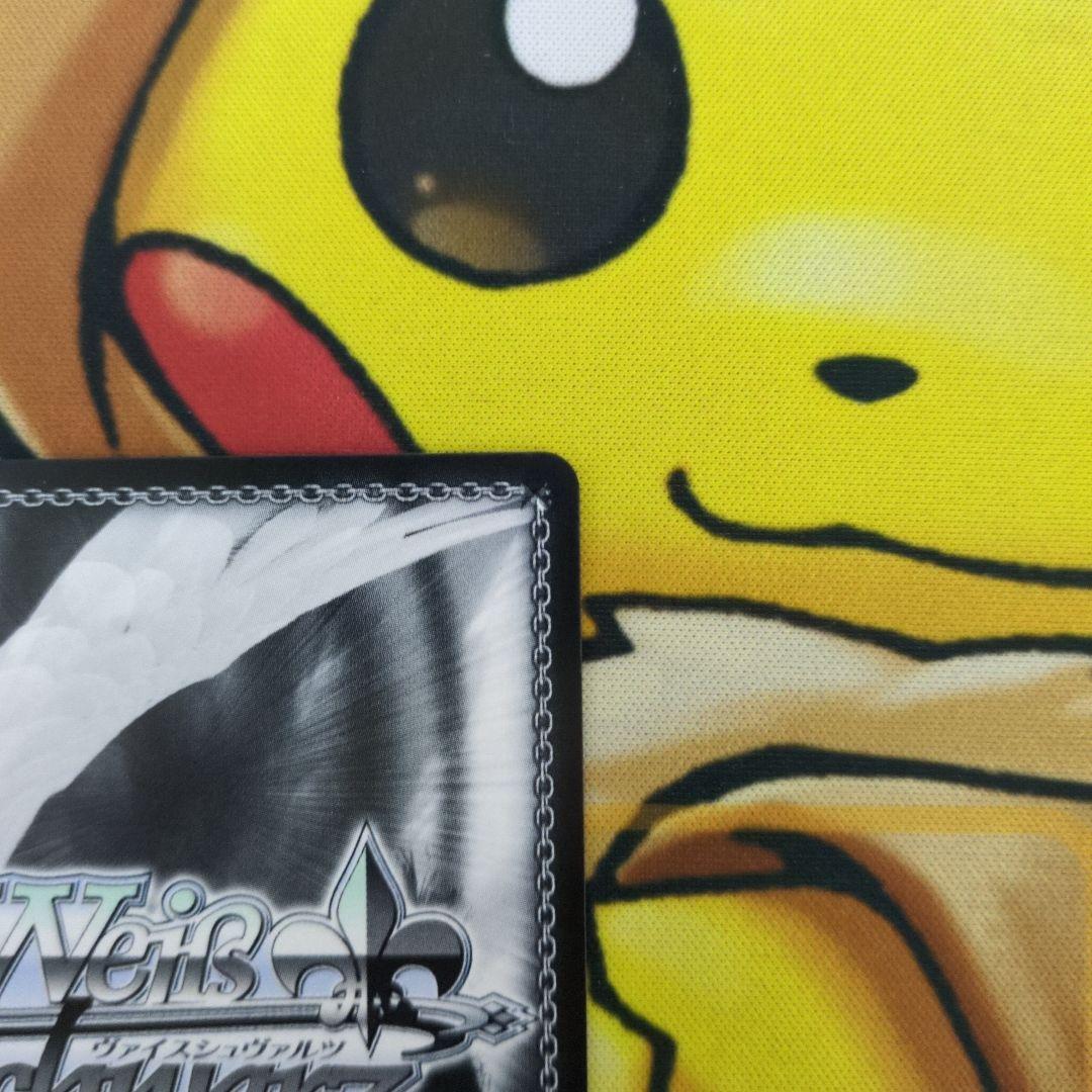 四万十 SP サイン