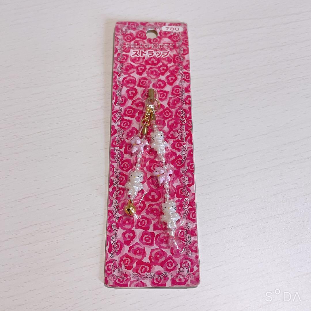 サンリオ　ハローキティ　ストラップ　平成レトロ　2001年