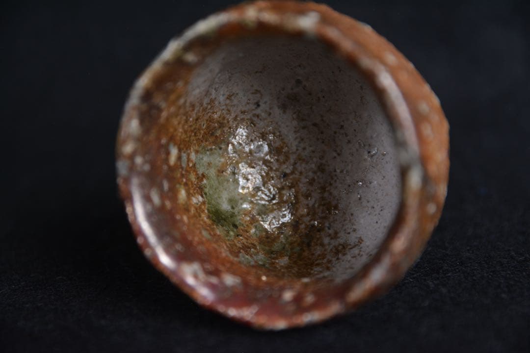 【小牧鉄平】信楽ぐい呑