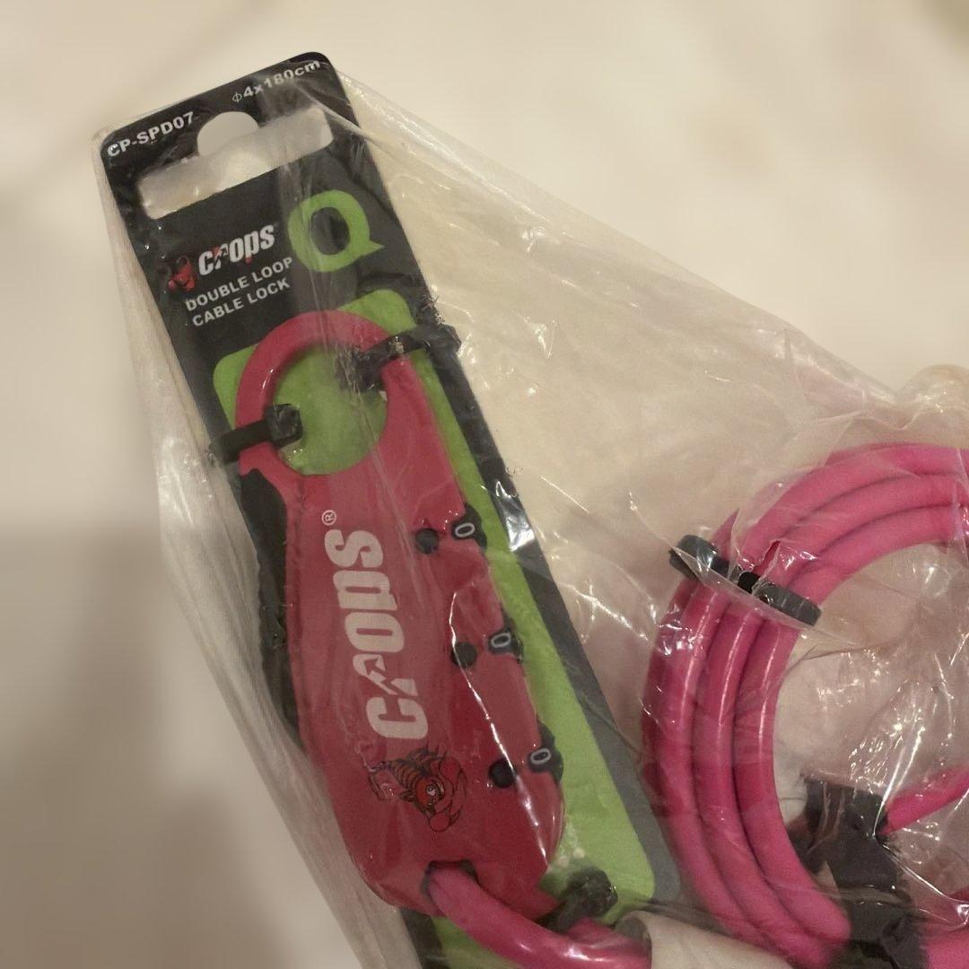 【美品】子供用自転車 Feeling of Decks 20インチ ギアなし