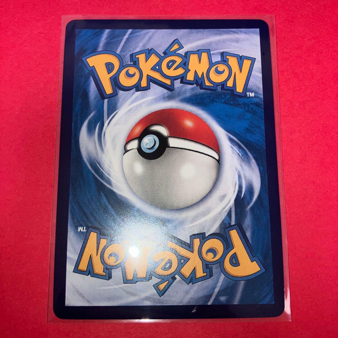 ポケモンカード 皮卡丘 AR 60HP