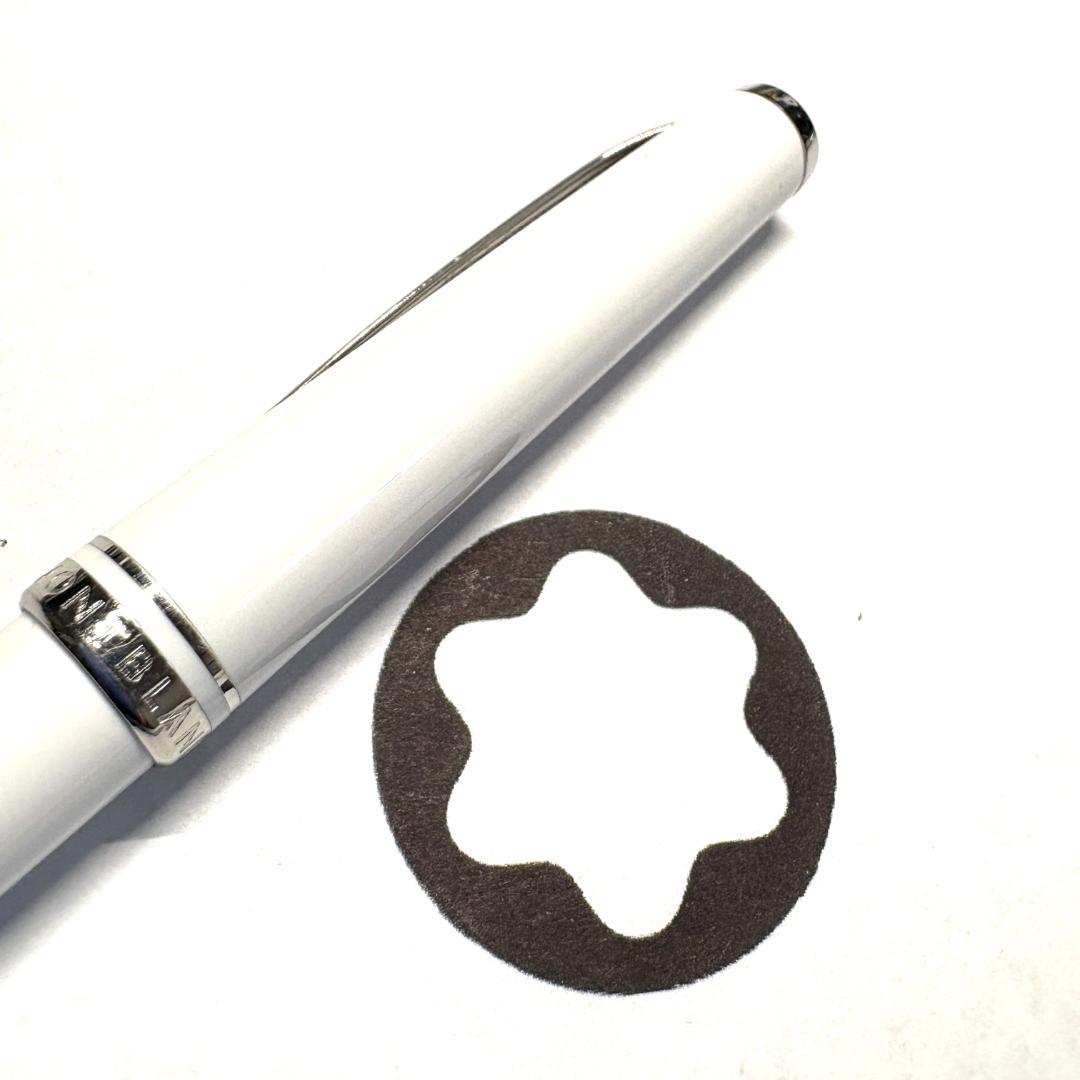 286.モンブラン　クルーズコレクションBP ルミナスホワイト　極希少　美品