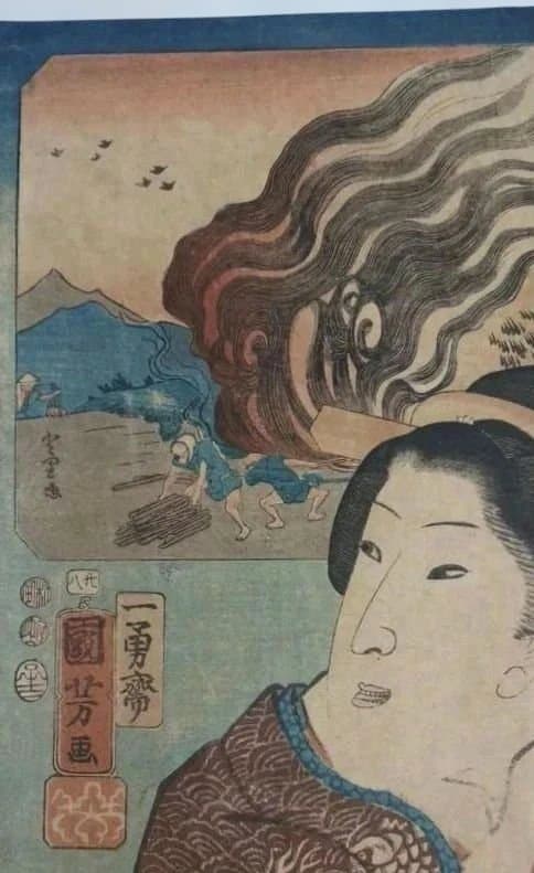 浮世絵版画山海愛度圖會たんと釣りたい尾張焼物歌川国芳画、嘉永5年出版、おまけ付き