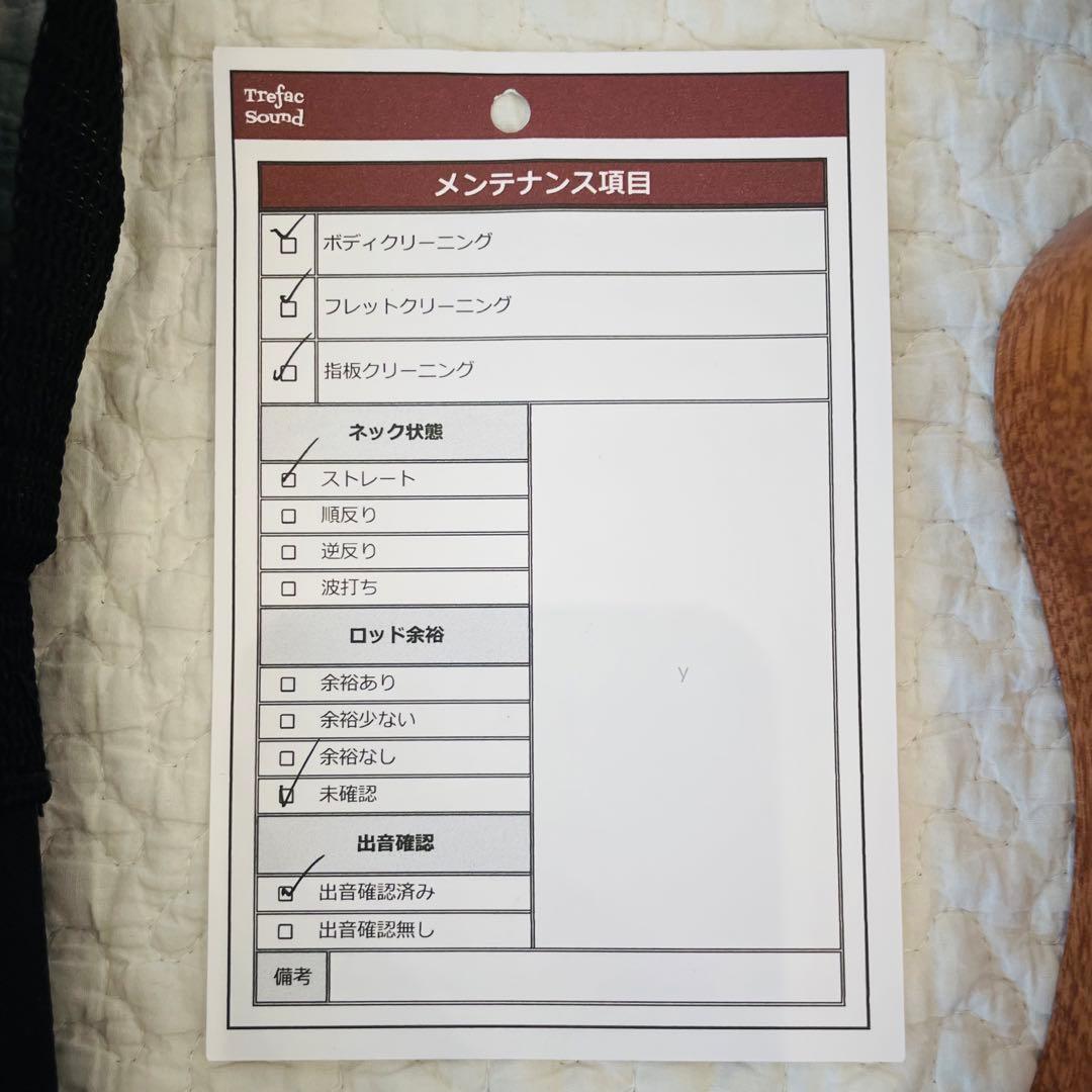 Eleuke（エレウケ） エレキウクレレ Bluetooth サイレントウクレレ