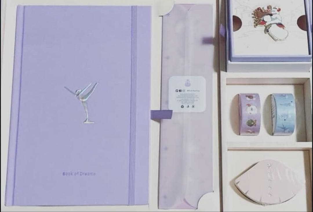 Sky 星を紡ぐ子どもたち　BOX フルセット