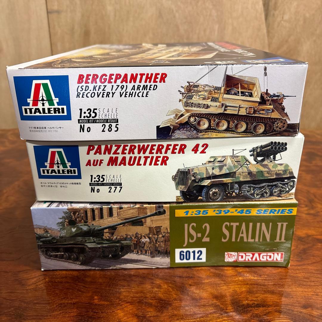 戦車モデルキット 1/35 スケール 3点セット　0124o101