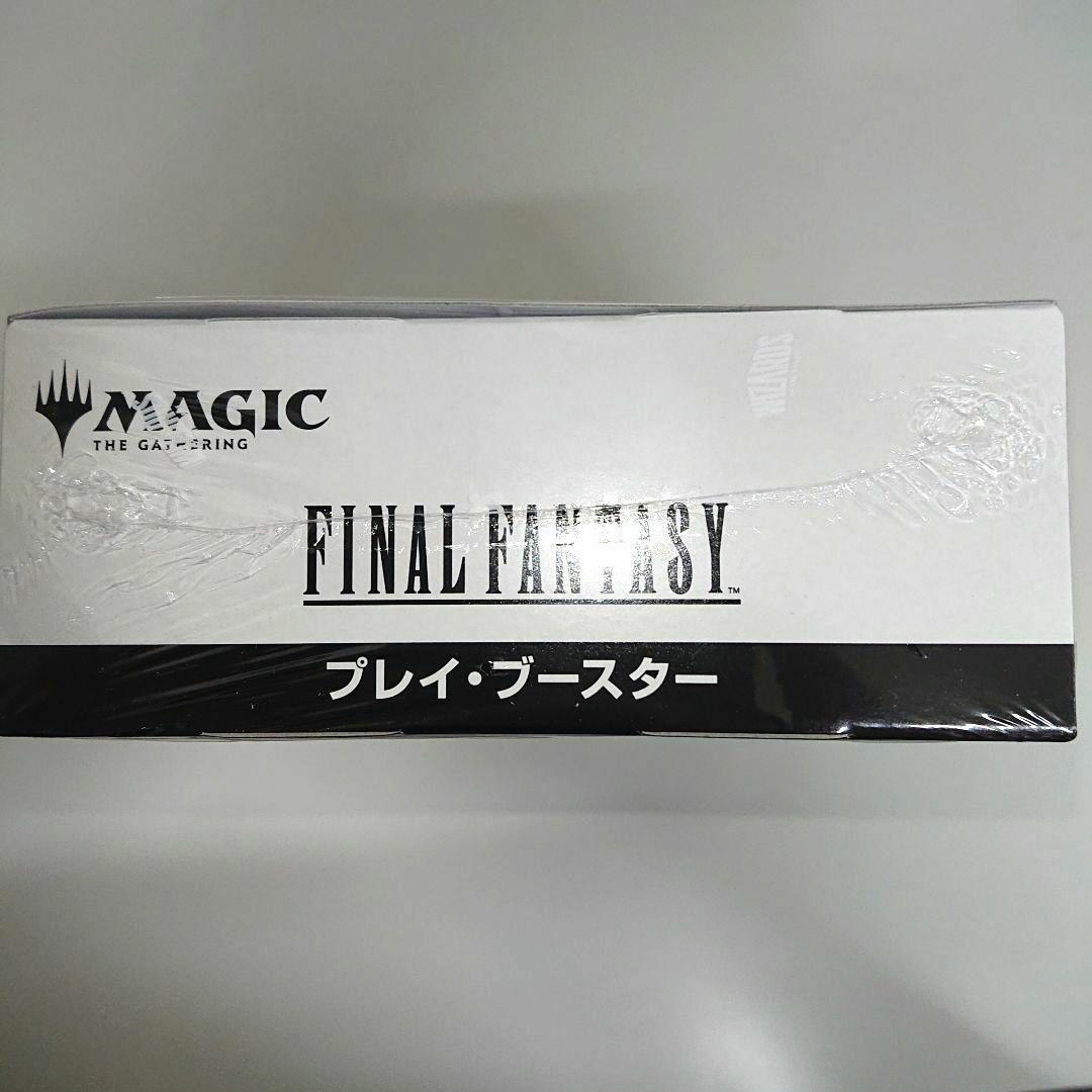 マジック：ザ・ギャザリング FINAL FANTASY アクリルスタンド付