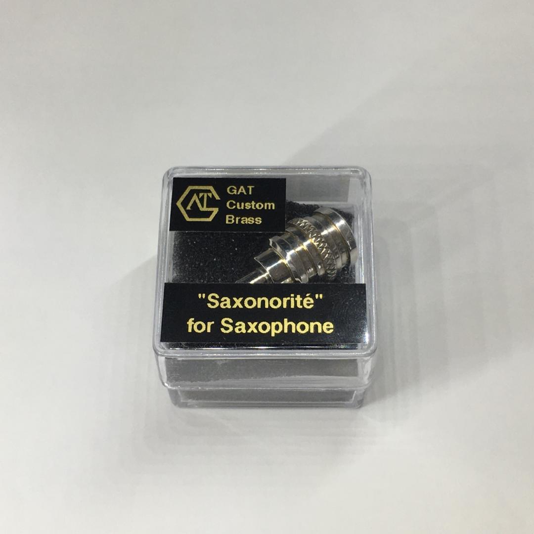 サックス ネックスクリュー GAT サクソノリテ 洋白製 銀メッキ ヤマハ用