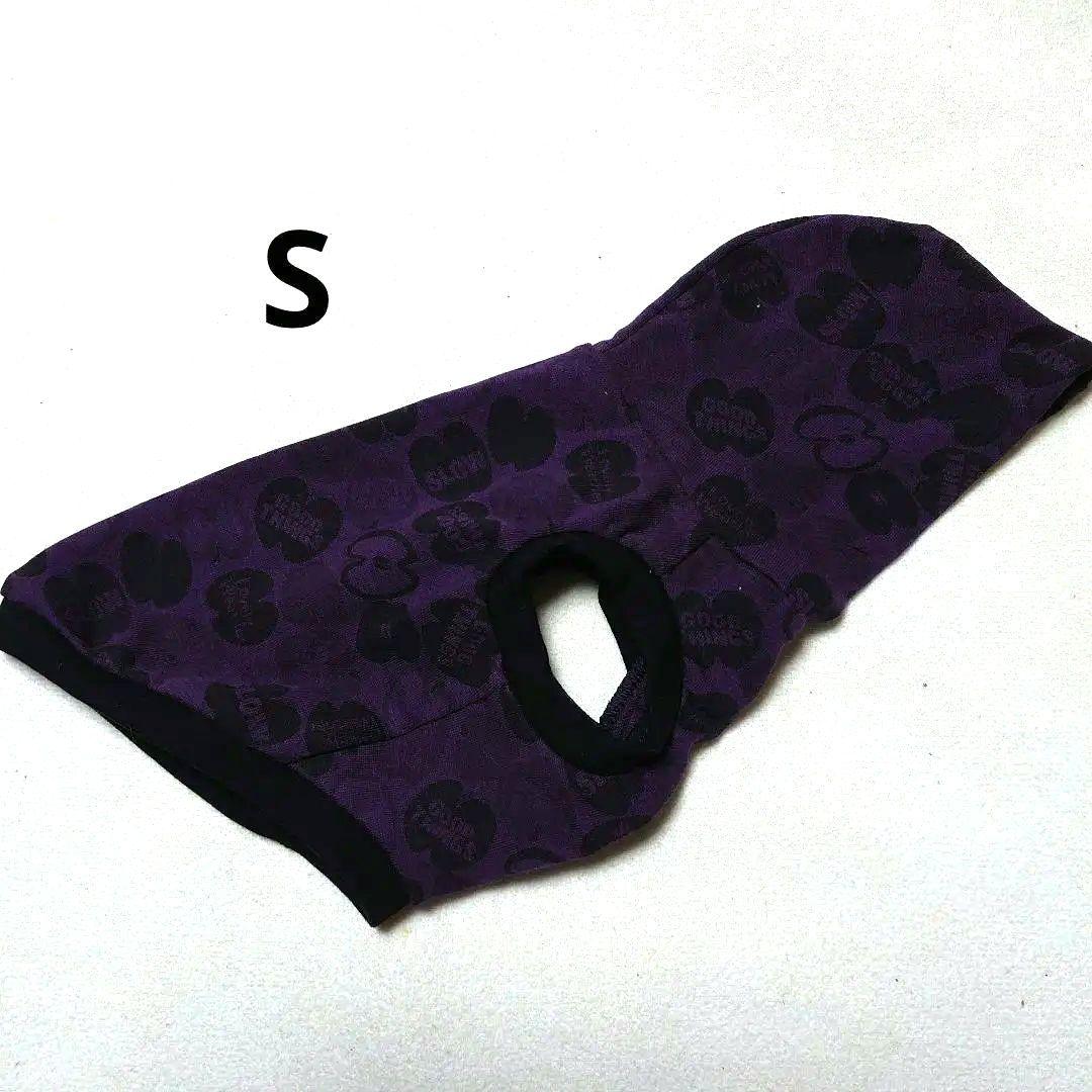 犬服 S わんこの普段着　サイケなりんご