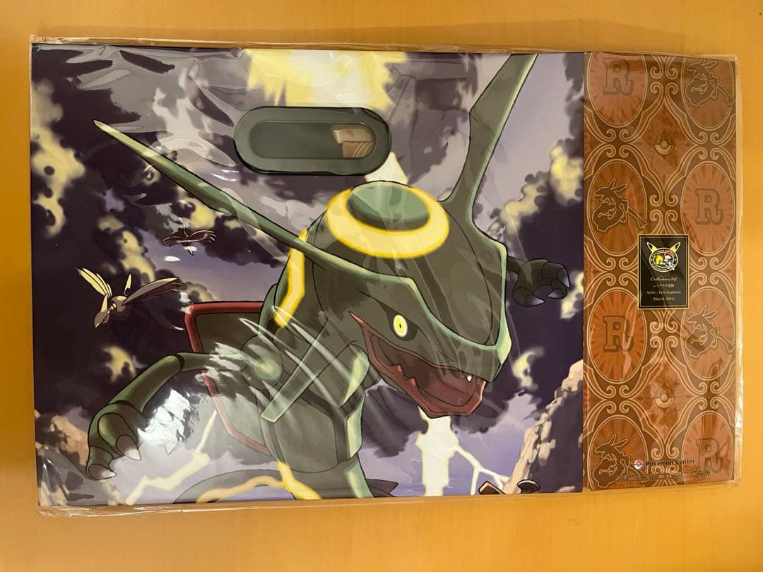 【8個セット】【新品未使用】ファイルボックス　杉森健　コレクタブルアートPG