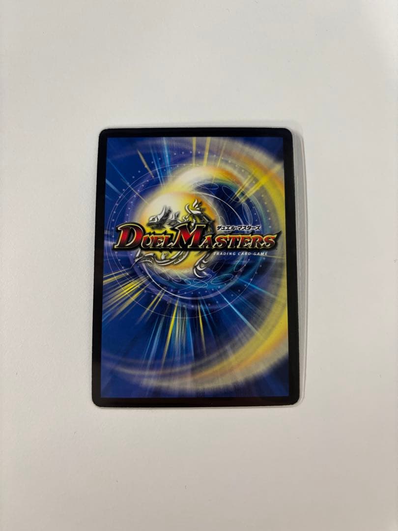 美品　不滅の精霊パーフェクトギャラクシー　シークレット