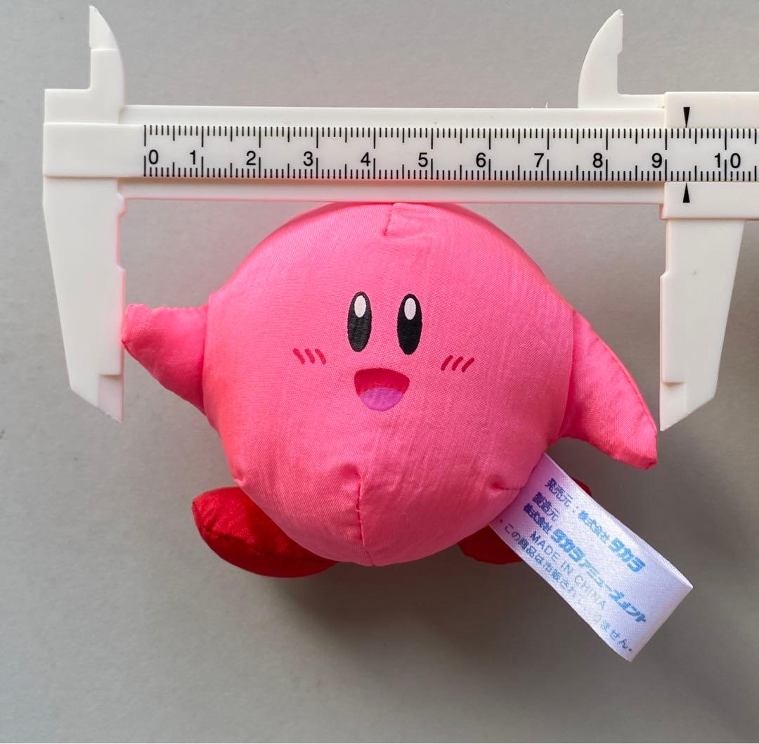 当時物　激レア　星のカービィ　スーパーデラックス　お手玉風　ぬいぐるみ　タカラ