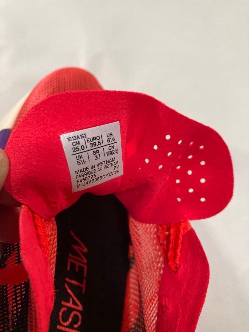 akane　ASICS SPEED SKY TOKYO 25cm