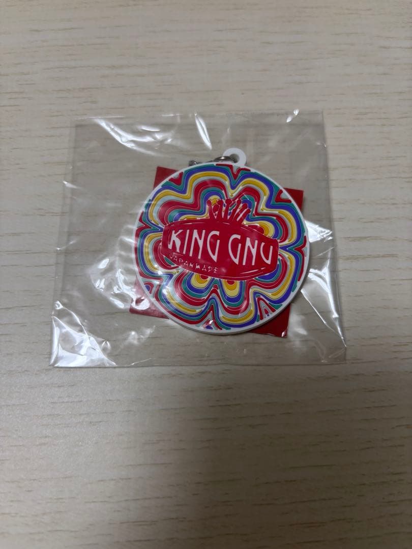 King Gnu　ヌーミレパーク(仮)　ガチャキーホルダー まとめ