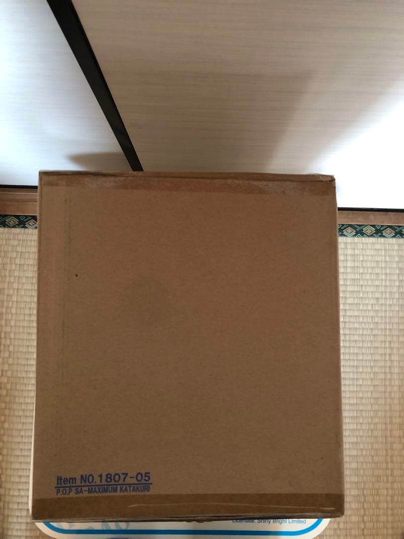 Portrait.Of.Pirates ワンピース SA-MAXIMUMカタクリ