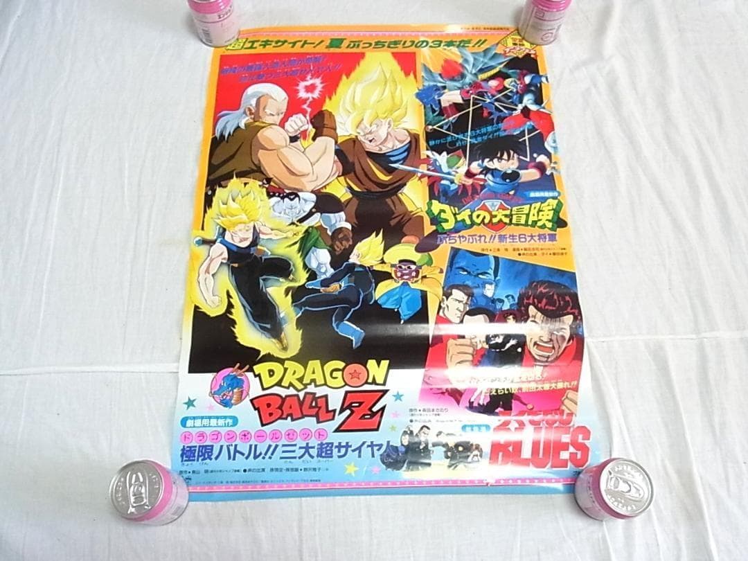 東映まんがまつり 昭和レトロ アニメ映画ポスター20枚以上まとめ売りアニメフェア