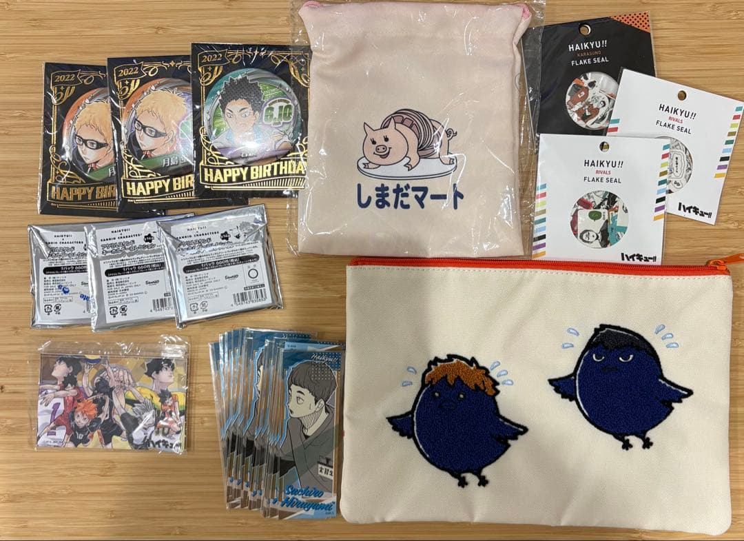 ハイキュー グッズ まとめ売り 大量 大幅値下げ 来週末まで