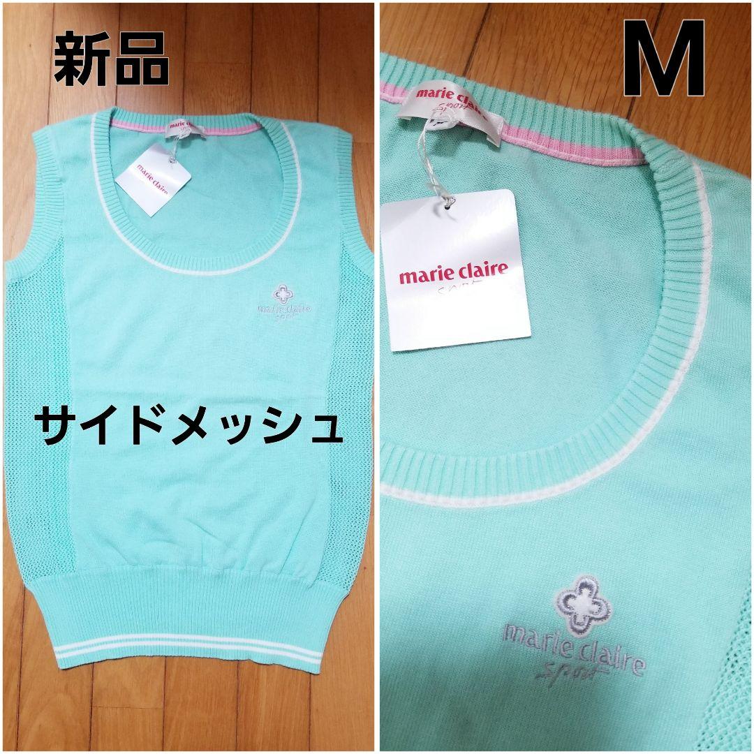 破格値！ゴルフウェア16点セットまとめ売り　Mサイズ　バイザー