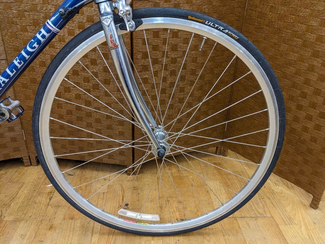 U087 ロードバイク　ラレー　カールトン　CRN ブルー