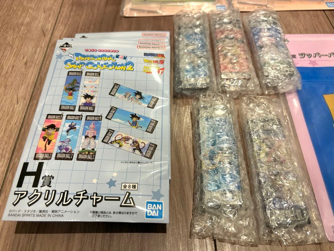 ドラゴンボール2 一番くじ B賞 D賞 E賞 F賞 G賞 H賞 I賞 フィギュア