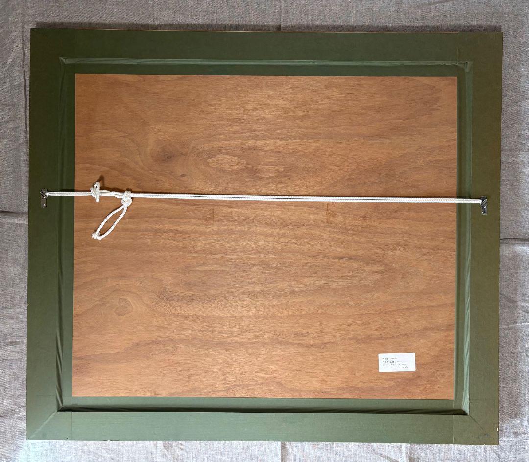 ヒロ・ヤマガタ「雨煙るパリ」サイン　エディションあり　シルクスクリーン