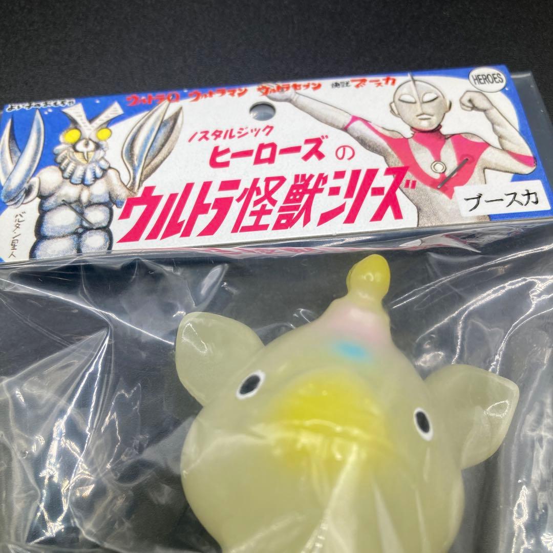 超希少♡超美品♡新品未開封 ノスタルジックヒーローズ ブースカ