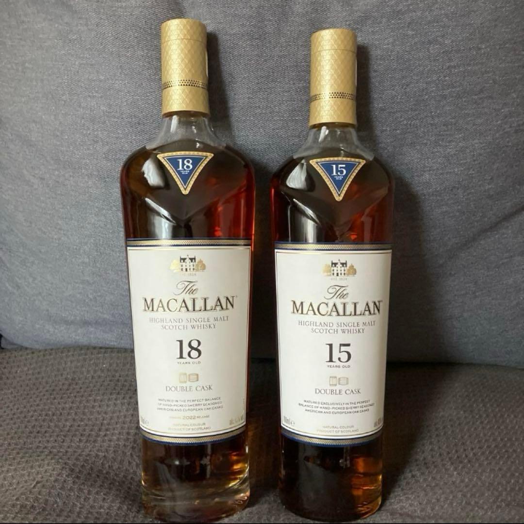 【マッカラン ウィスキー】18年ダブルカスク & 15年ダブルカスク 2本セット