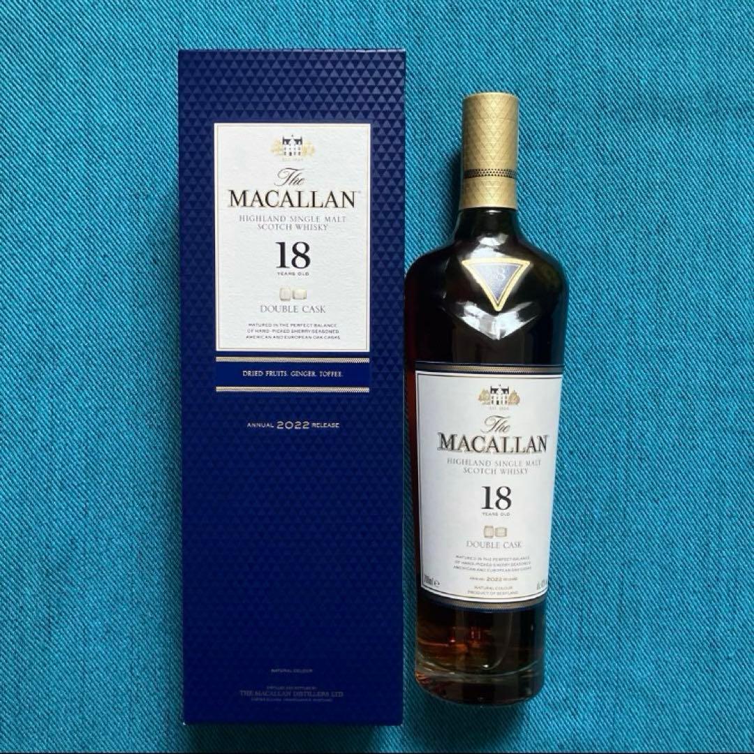 【マッカラン ウィスキー】18年ダブルカスク & 15年ダブルカスク 2本セット