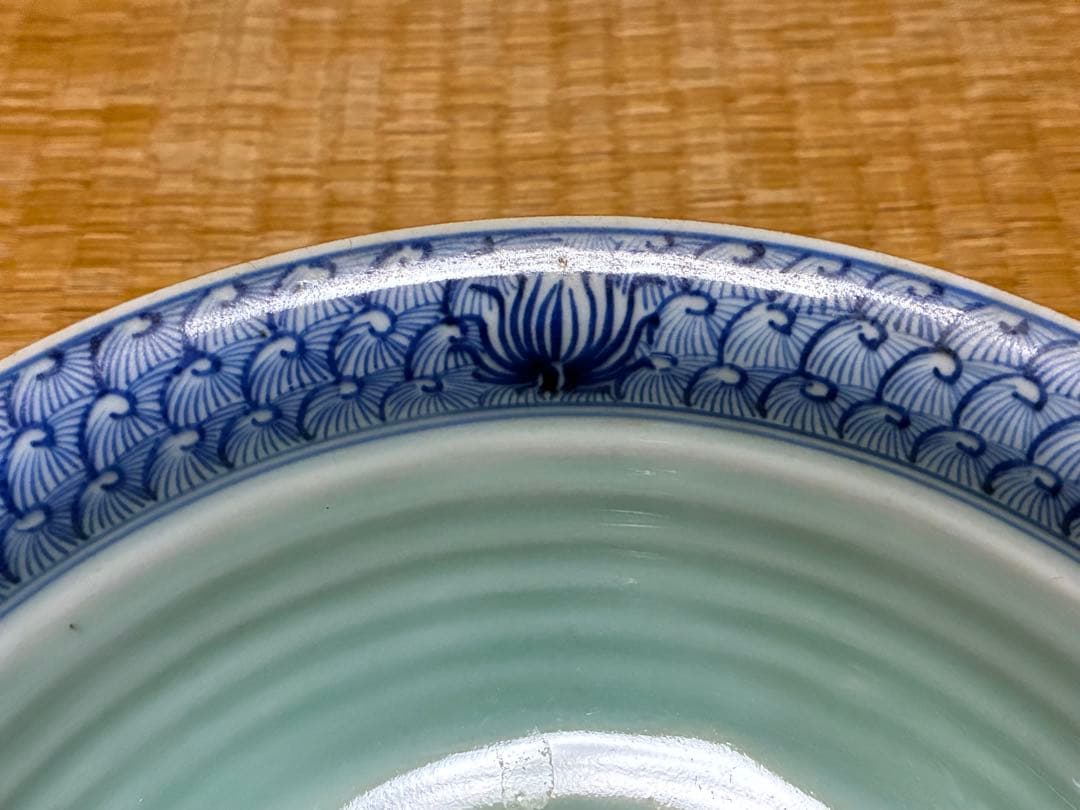 古伊万里 染付 青磁 深鉢 大鉢 在印 江戸期