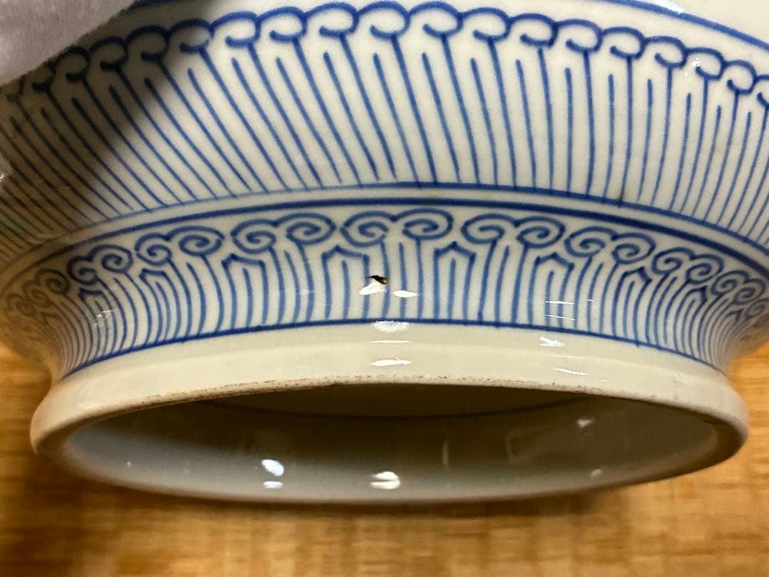 古伊万里 染付 青磁 深鉢 大鉢 在印 江戸期