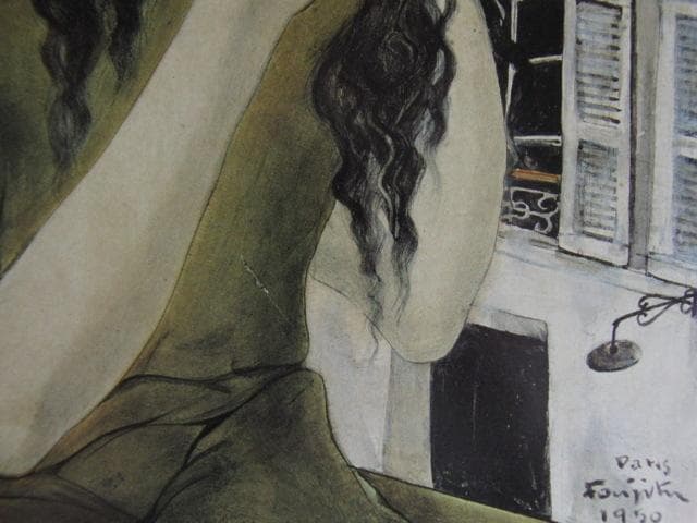 藤田嗣治、【Femme tressant ses cheveux】