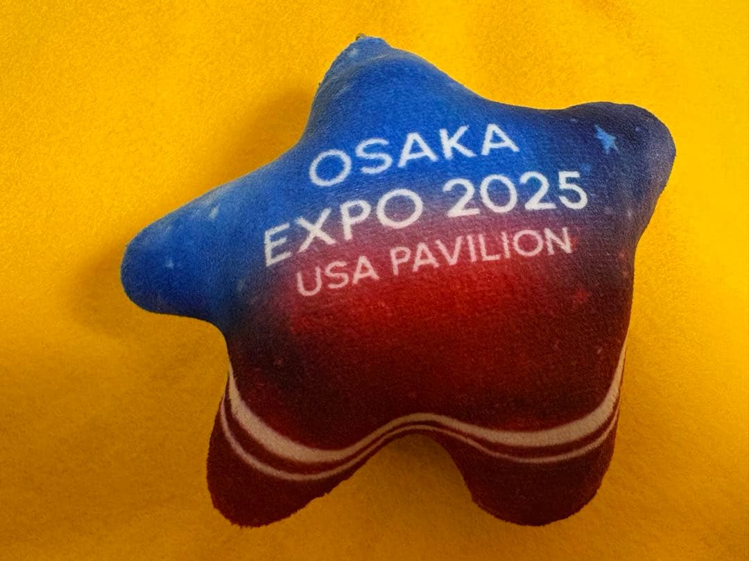 万博　スパーク　ぬいぐるみキーホルダー　大