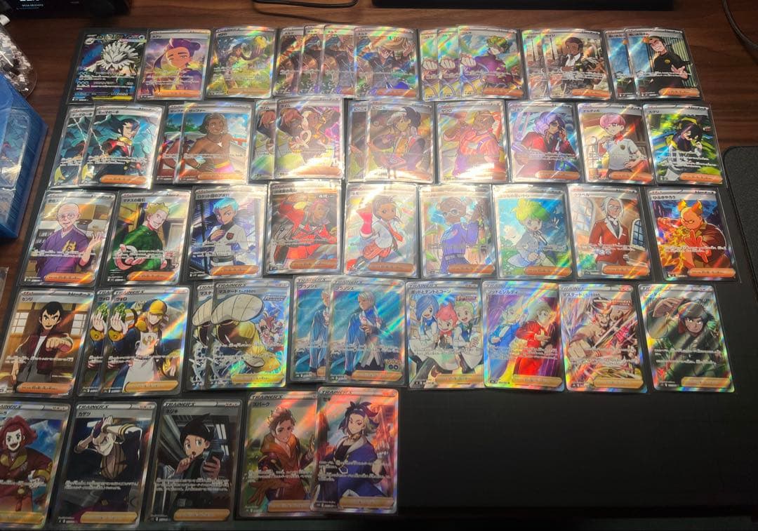 ポケモンカード　まとめ売り　98枚