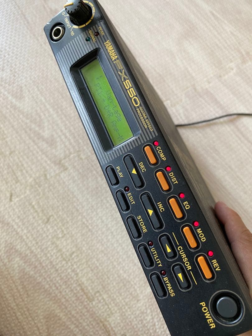 (名機)YAMAHA FX500 FX550 2個セット